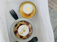 -一块儿·蛋糕定制店(吴兴店)