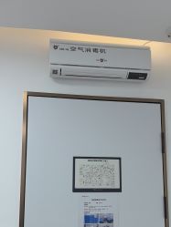-哈尔滨瑞丽医疗美容医院