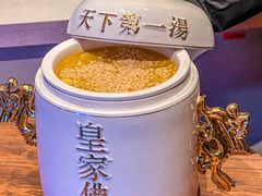 -云客来·花园餐厅(洛社店)