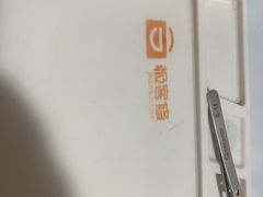 -极客修手机维修·电脑维修·家电维修清洗(城中路店)