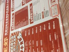 -霸王虾·麻辣小龙虾(清水河公园店)