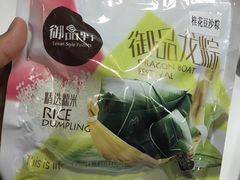 -御品轩(凤城二路店)