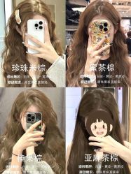 -苏豪美发S A L O N烫发染发