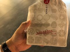 -上海哈尔滨食品厂(汇联商厦店)
