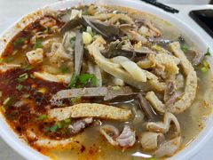 -阿叶羊杂碎(前进街店)