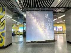 -平安里(地铁站)