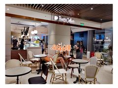 -Peet's Coffee皮爷咖啡(万象天地店)