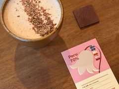 -The Roastery By AllYouWant(福田店)