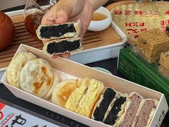 -清真军军绿豆糕(回坊总店)