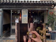 -VOYAGE COFFEE(杨梅竹店)