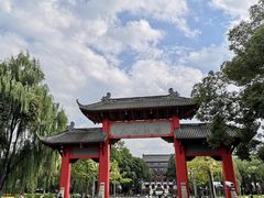 -四川大学(望江校区)