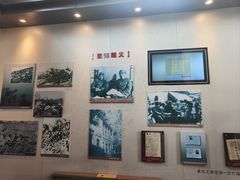 -解放阁
