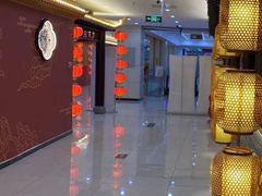 -好嫂子(五里坨店)