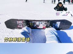 -体育场(地铁站)