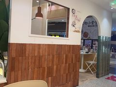 -雲物·云南小馆(好悦天地店)