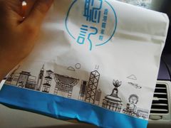 -聪记香港糯米糍(天虹店)