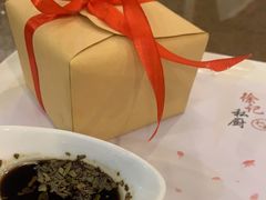 -徐记私厨(半淞园路店)