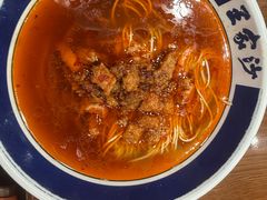 -王家沙点心店(南京西路总店)