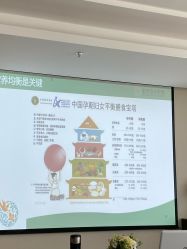 -和伊母婴护理中心·全套房(金山店)
