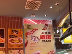 -伽喱博士 Dr.CURRY咖喱饭(太阳宫咖喱店)