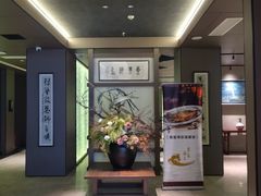 -东莱海上(长宁来福士店)