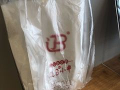 -辽B·小串(总店)