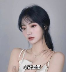 -藤野造型烫发染发