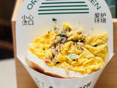 -老乡鸡(上海白玉兰广场店)