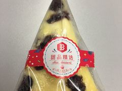-便利蜂(复兴门内大街远洋大厦店)