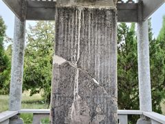 -司马温公祠