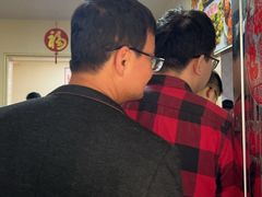 -联生老店(集美店)
