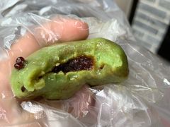 -荣阳楼(山塘街店)