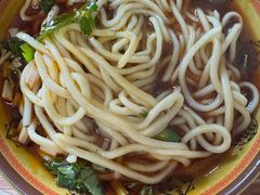 -全味面馆