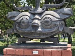 -广州雕塑公园