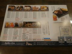 -鲜芋仙(苏州干将店)