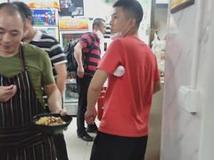 -大姨捞面(新安花园店)