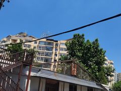 -归源居酒屋
