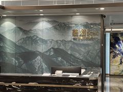 -碧澄保健(东风西路店)