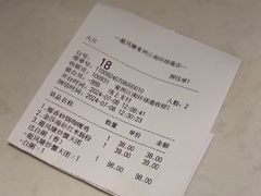 -避风塘(江南环球港店)