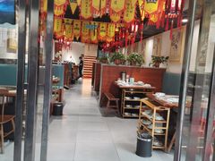 -北平食府(马鞍山路店)