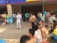 -汤山欢乐水世界
