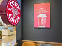 -COSTA COFFEE(西贸凯德晶品4层2店)