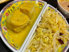 -芦月轩羊蝎子(劲松店)