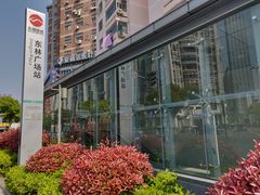 -东林广场(地铁站)