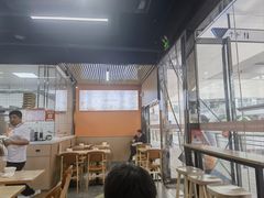 -饺小吉(T11店)