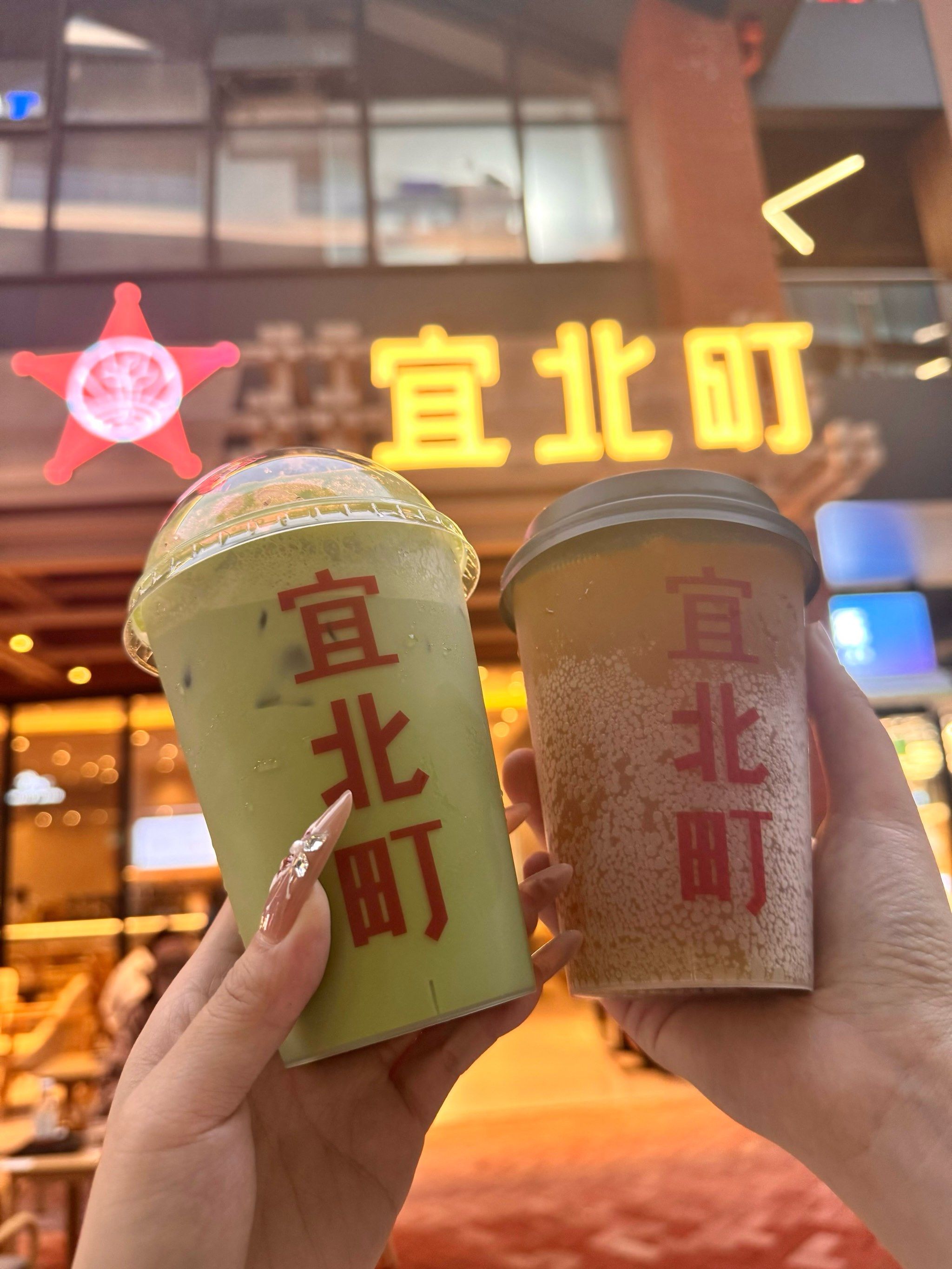 11566宜北町
贵阳本土的奶茶品牌
来贵阳第一件事就是喝上一