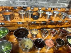 -乐山串串香老火锅(鼓楼店)