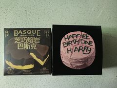 -好利来(新华百货店)