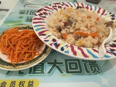 -新疆兵团食府清真(马连道店)