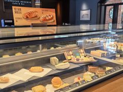 -星巴克臻选咖啡·酒坊Bar Mixato